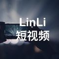 LinLi视频