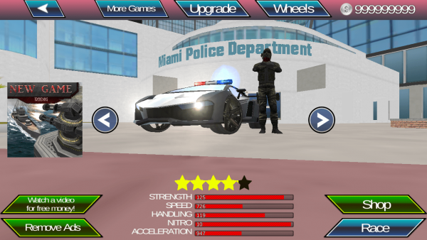 迈阿密警察局