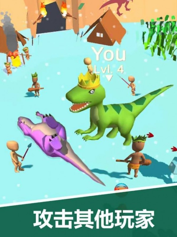 恐龙攻击模拟器3D
