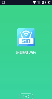 5G随身WiFi
