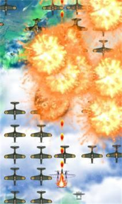 空中战争冲突