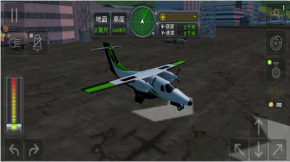 飞机模拟飞行器