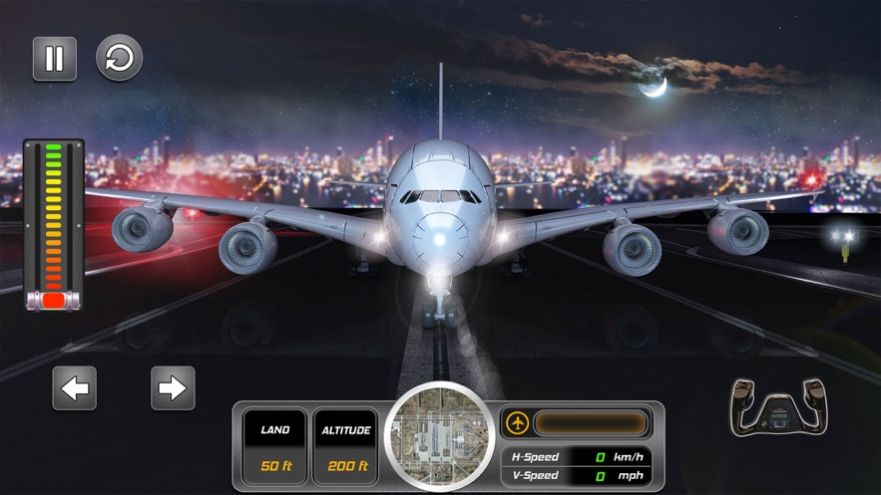 飞行员城市飞行模拟(3)