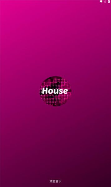 House Music浩室音乐
