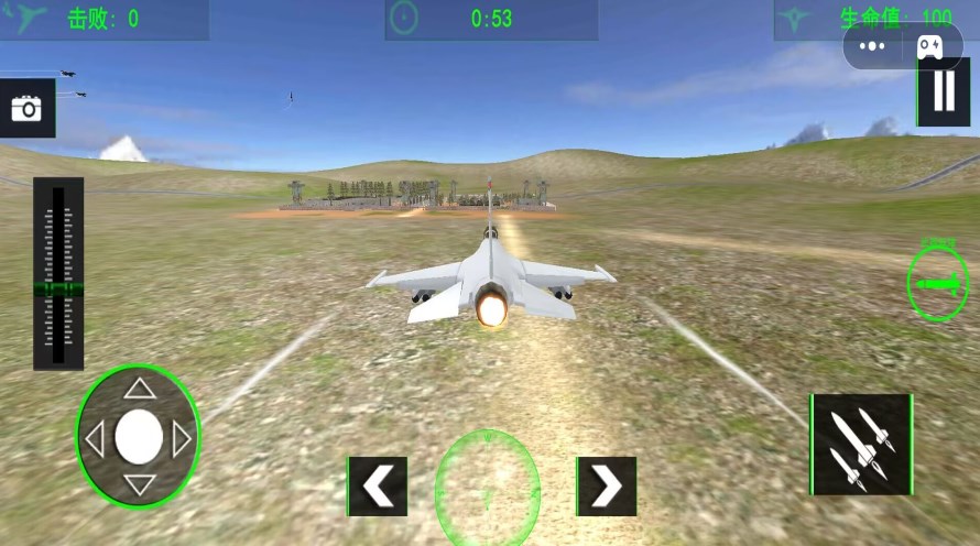 航空飞机模拟驾驶